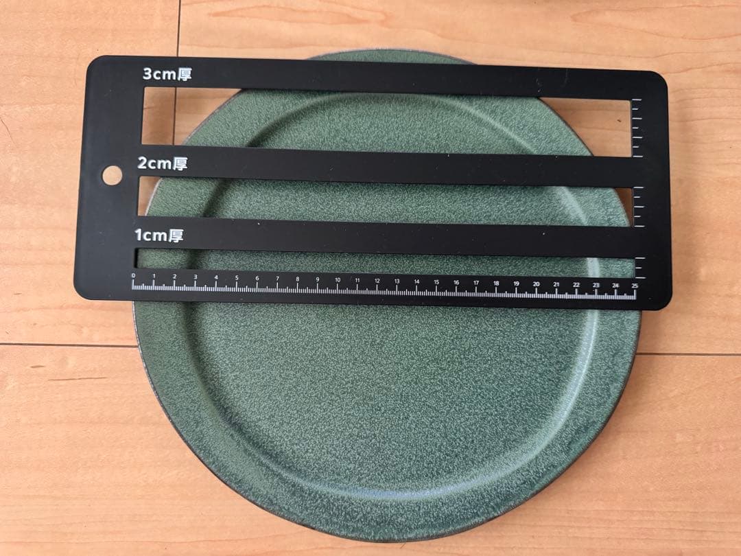 廃盤カラー】美濃焼 翠-sui-シリーズ12点セット - メルカリ