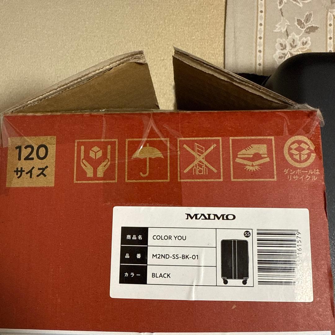 MAIMO キャリーケース　120サイズ　黒　機内持ち込みOK