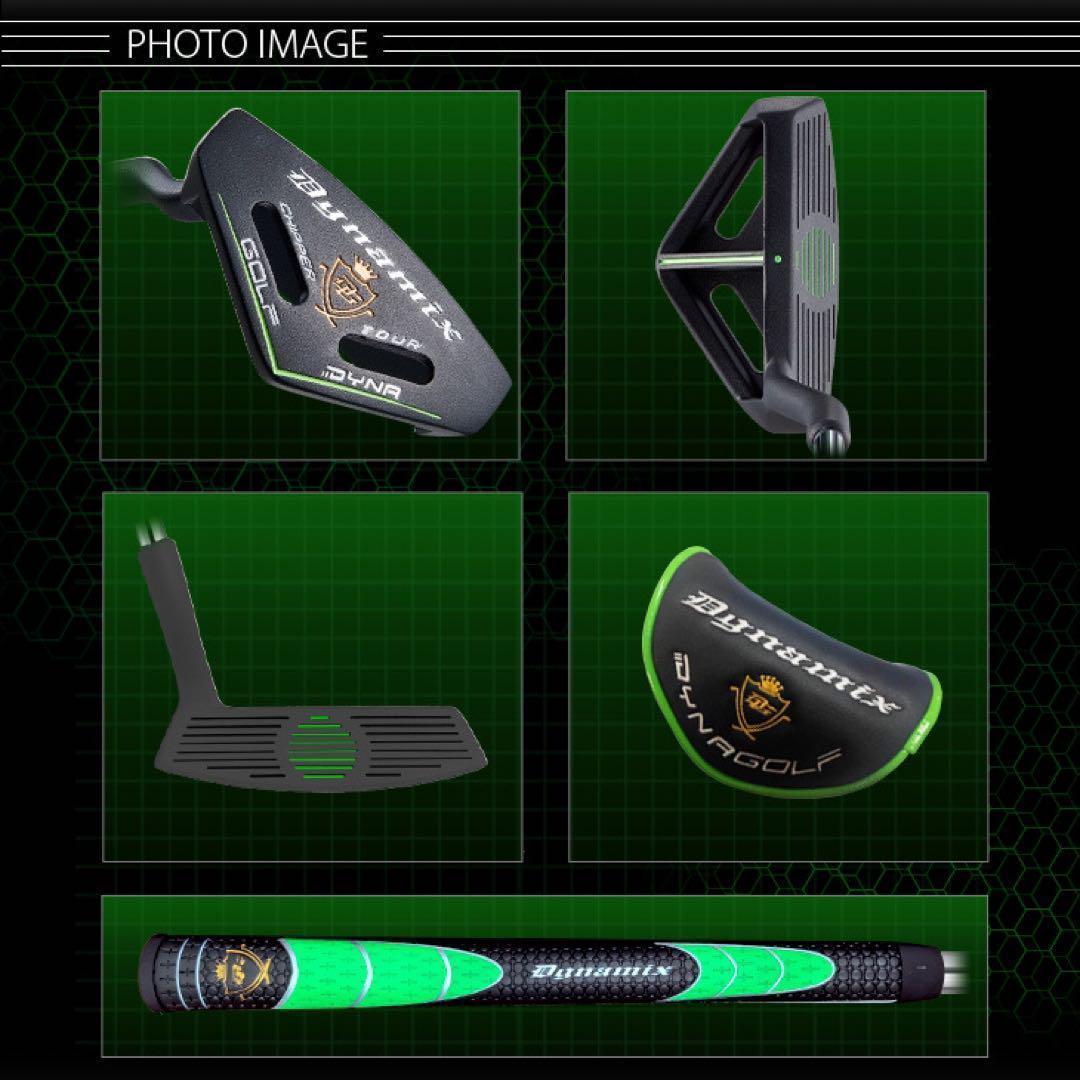 ★貴重な 左★10打縮まる「寄せワン兵器」新発売! ダイナミクス ツアーチッパー