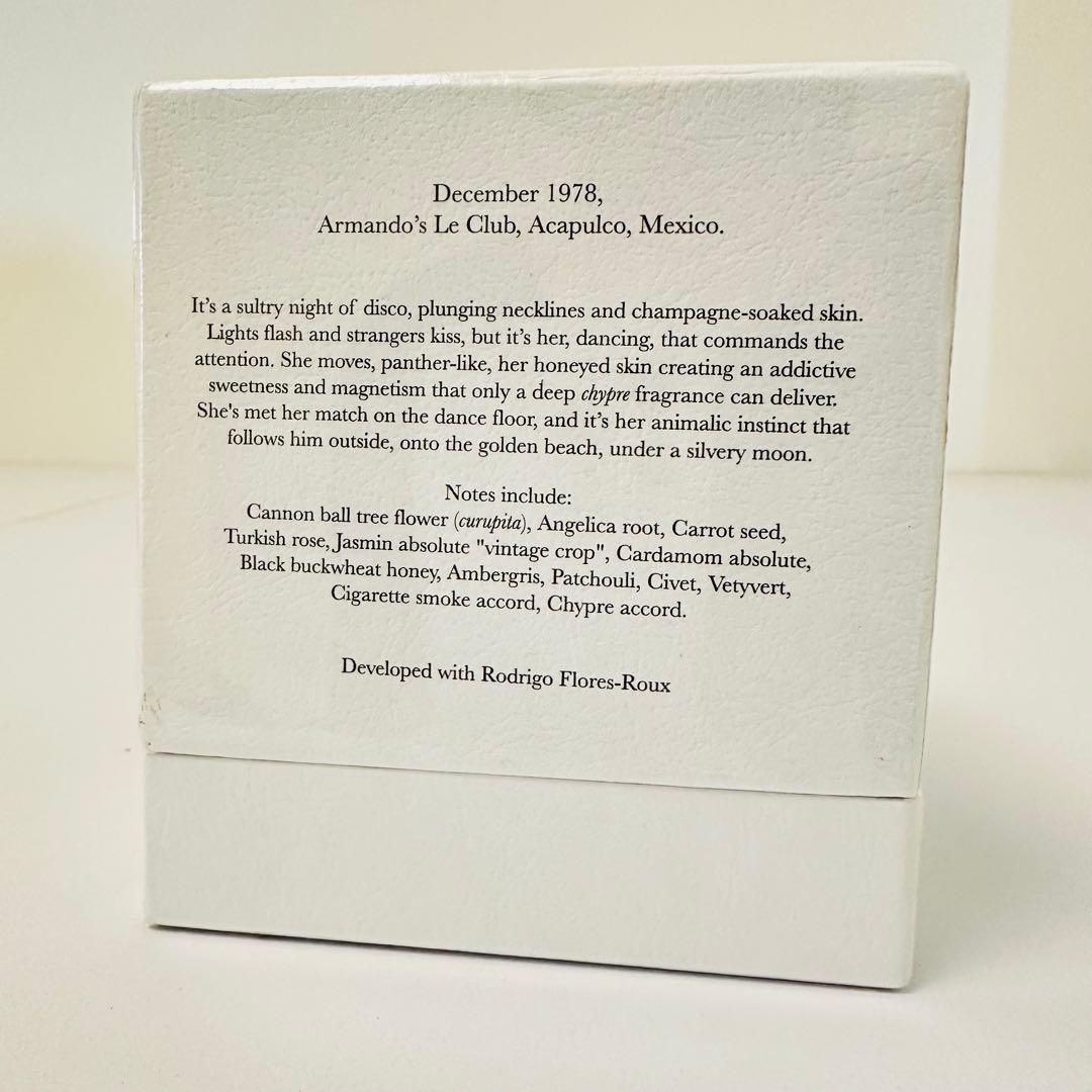 新品未使用未開封 アーキスト エラ 100ml