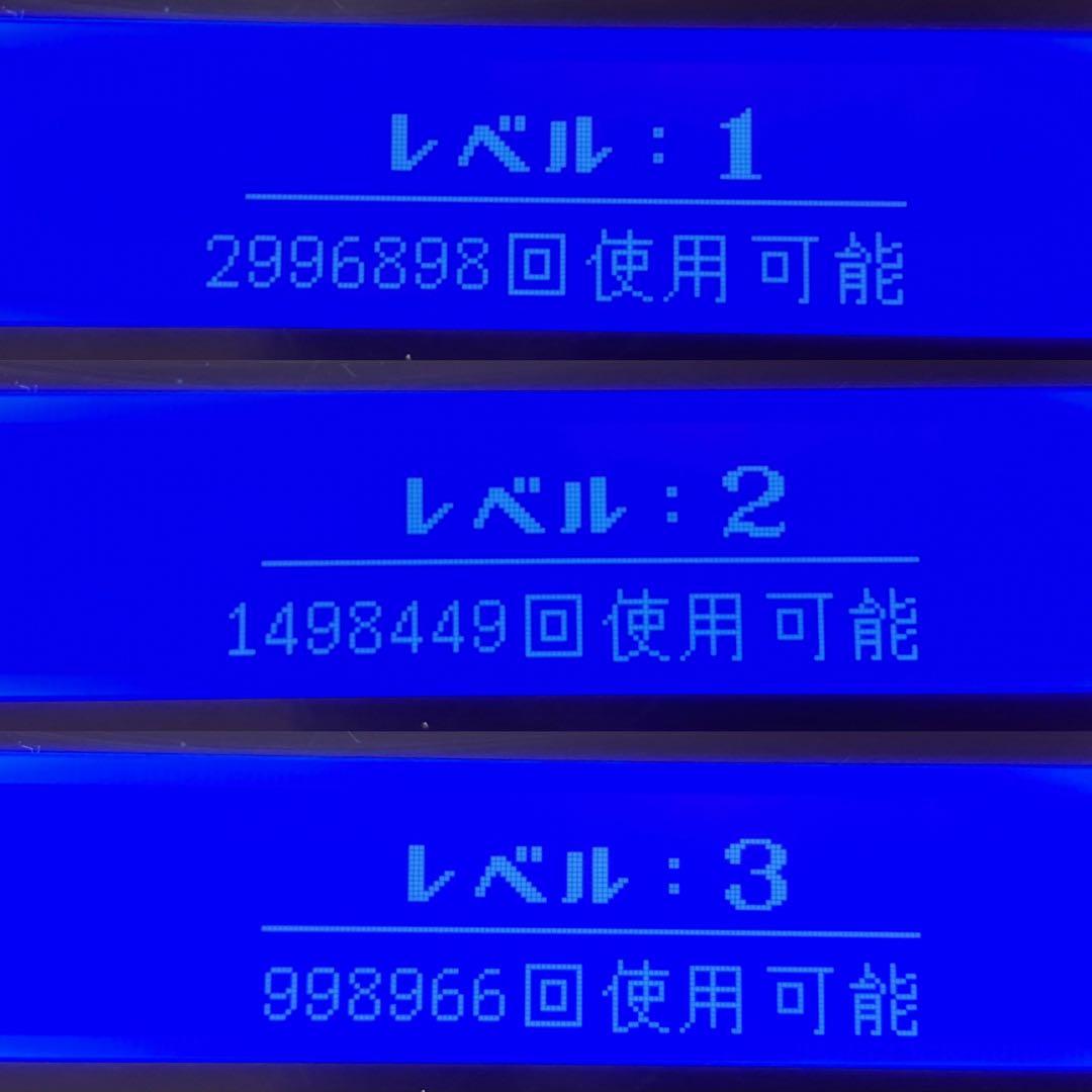 《ケノン　値段交渉可‼︎》ver 8.4 シャンパンゴールド