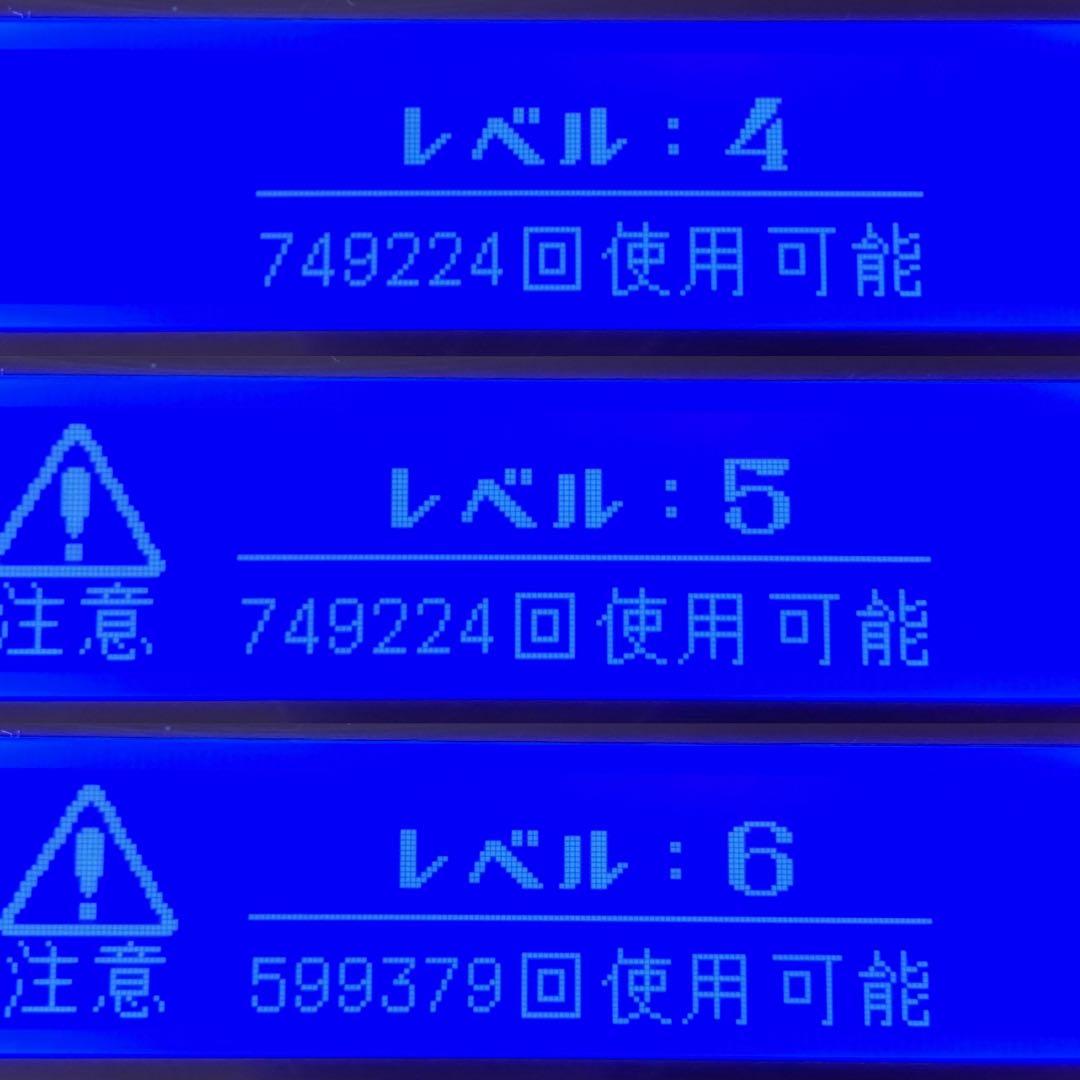 《ケノン　値段交渉可‼︎》ver 8.4 シャンパンゴールド