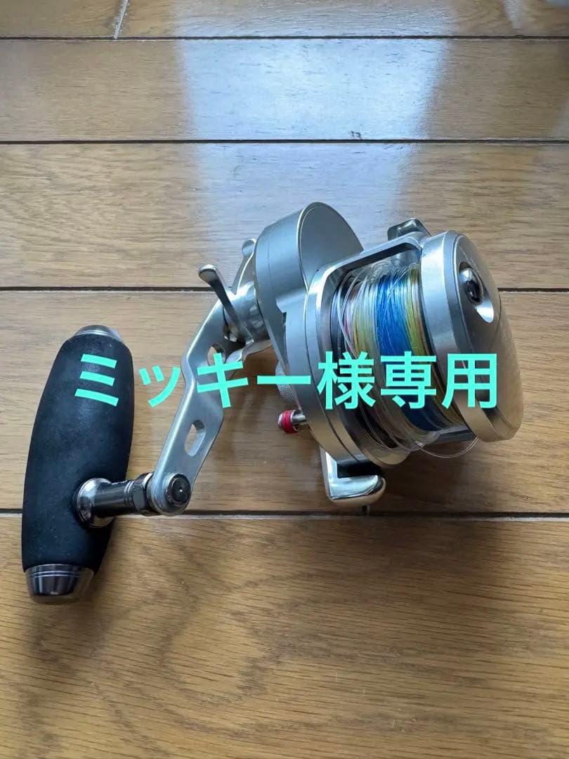 オシアジガー 2001NRHG シマノ オシアジガー 2001NR-HG (リール) 価格