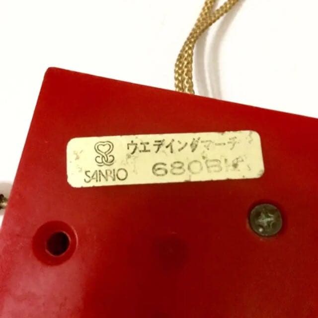 レア 貴重 希少 オルゴール サンリオ ウエディングマーチ 当時 レトロ 雑貨