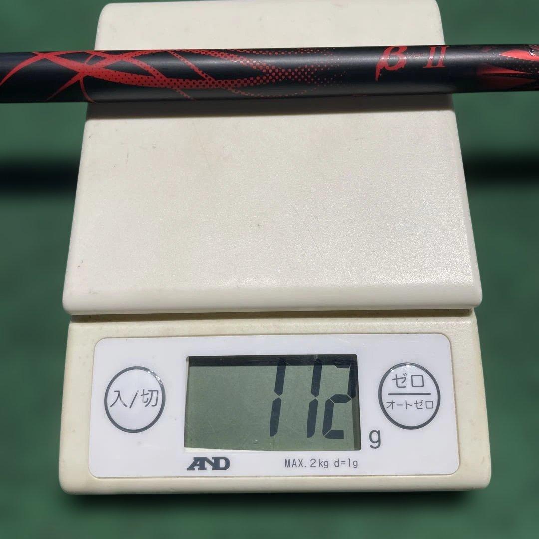 バシレウス　β-Ⅱ 40 FLEX-X テーラースリーヴ付　45.25インチ