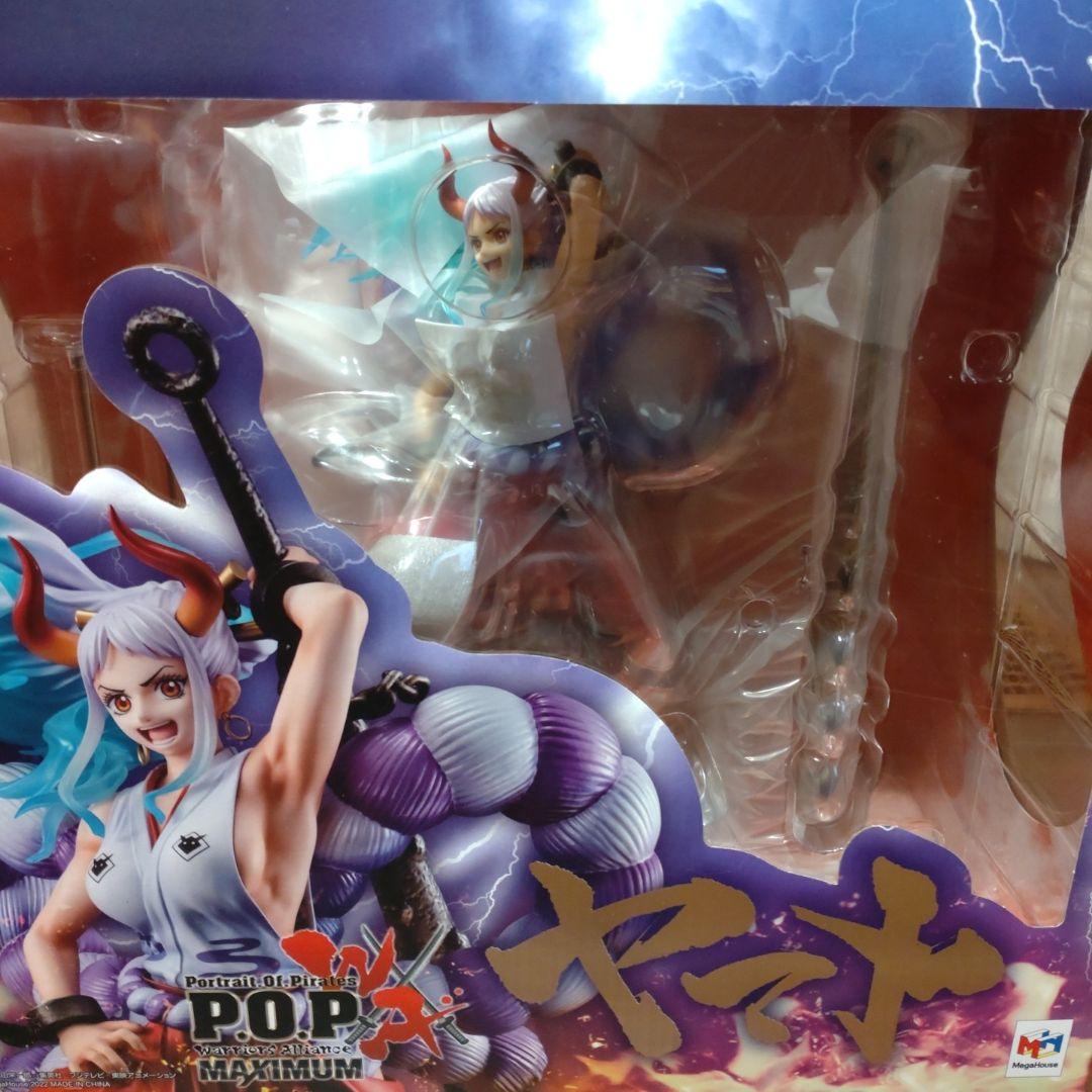 ワンピース　ヤマト　Ｐ・Ｏ・Ｐ　一番くじ　ワールドコレクタブル　フィギュア