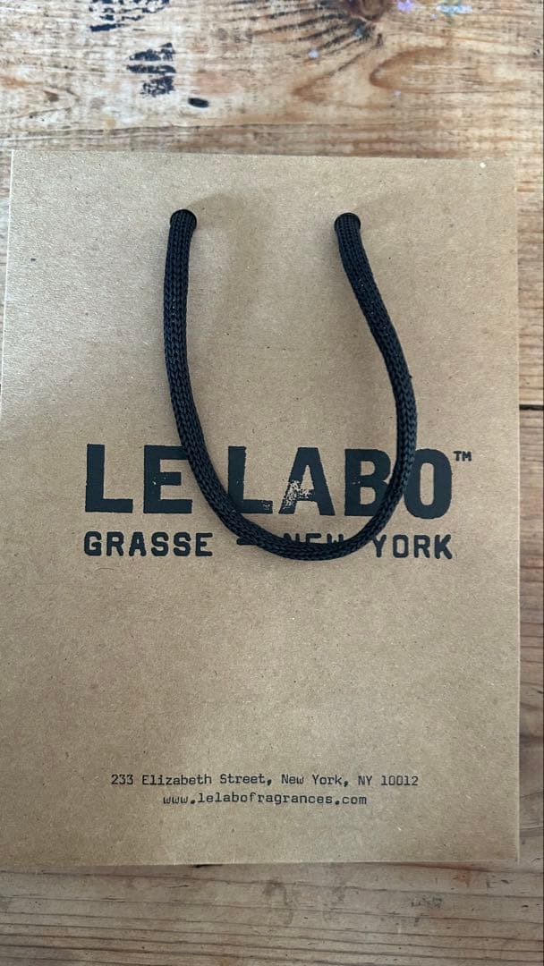 ルラボ ディスカバリーセット3H