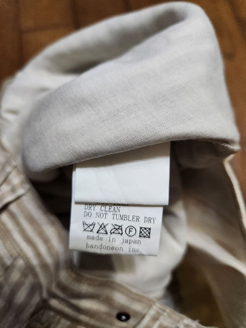 suzuki takayuki 麻ベージュストライプ サルエルパンツ　サイズ2