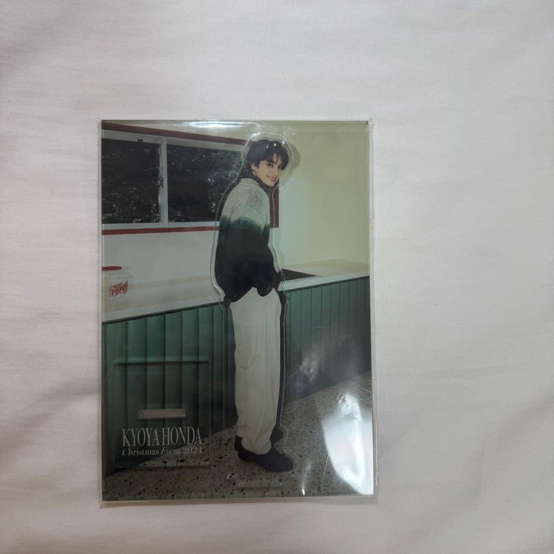 本田響矢アクリルスタンド