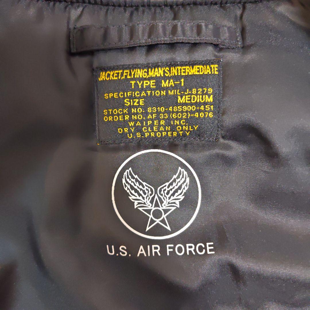 WAIPER MA-1 米軍 最初期モデル ブラック M