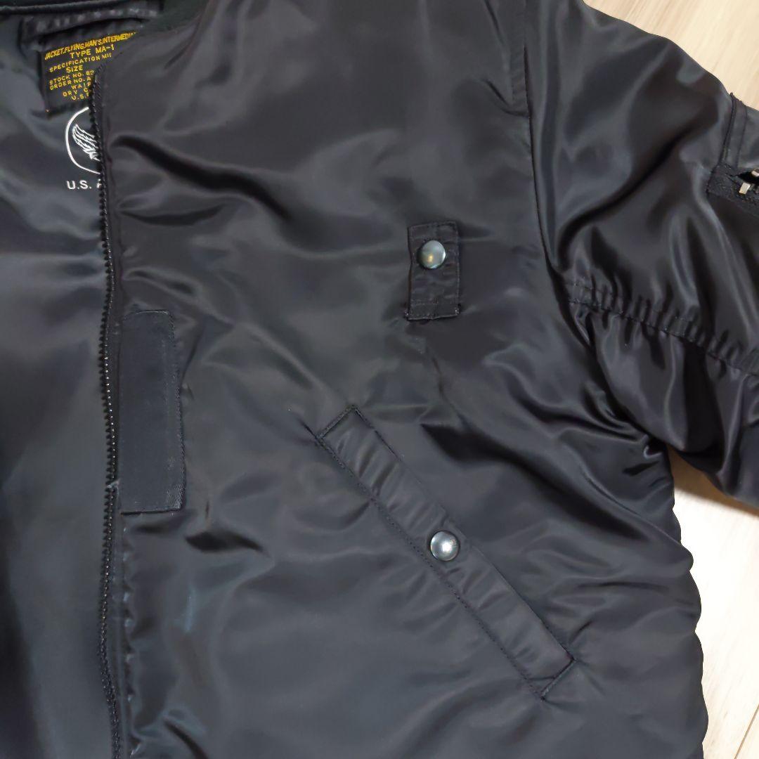 WAIPER MA-1 米軍 最初期モデル ブラック M