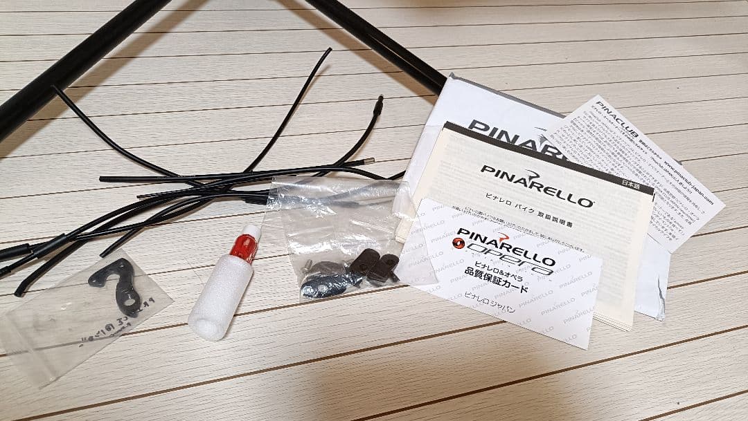 PINARELLO PRINCE 2016 フレームセット 530 付属品多数