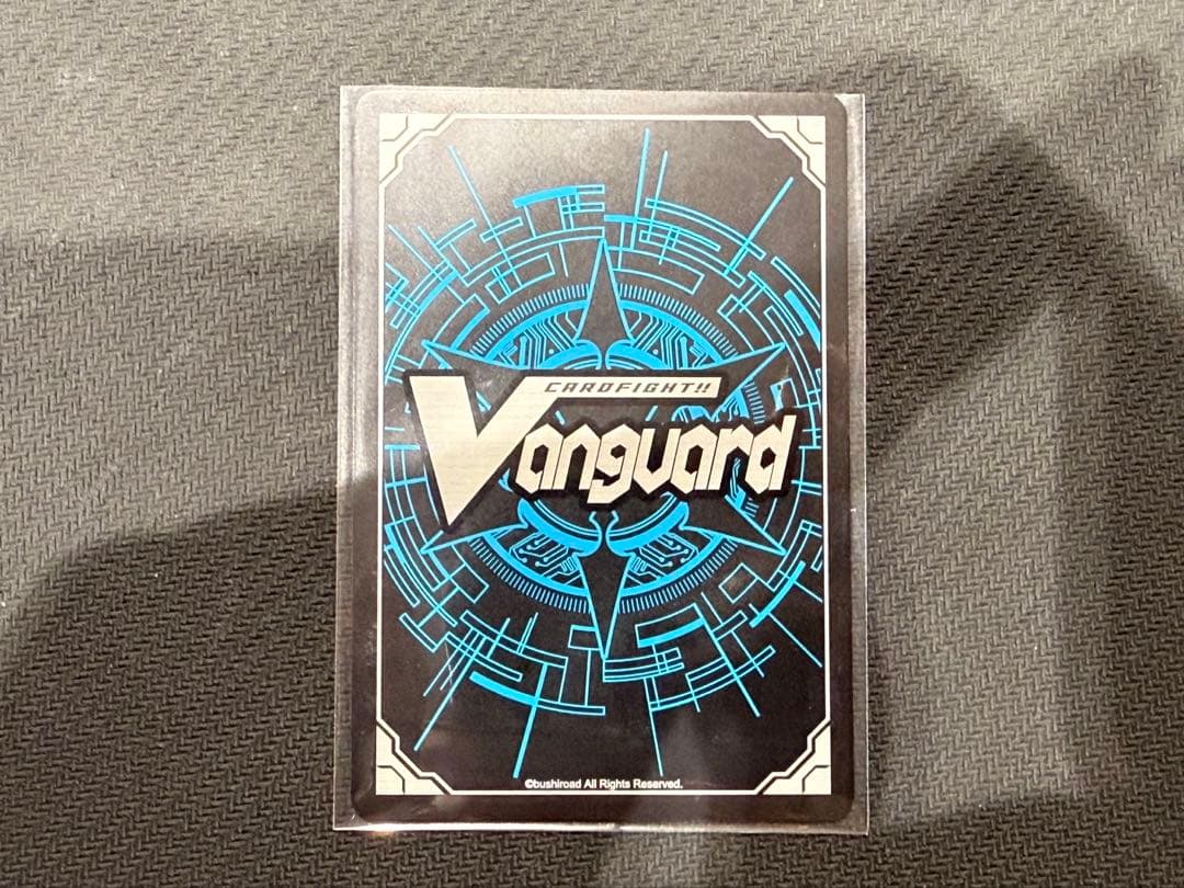 即日発送 ヴァンガード 四精織り成す清浄の盾 明星エリカ デラックス