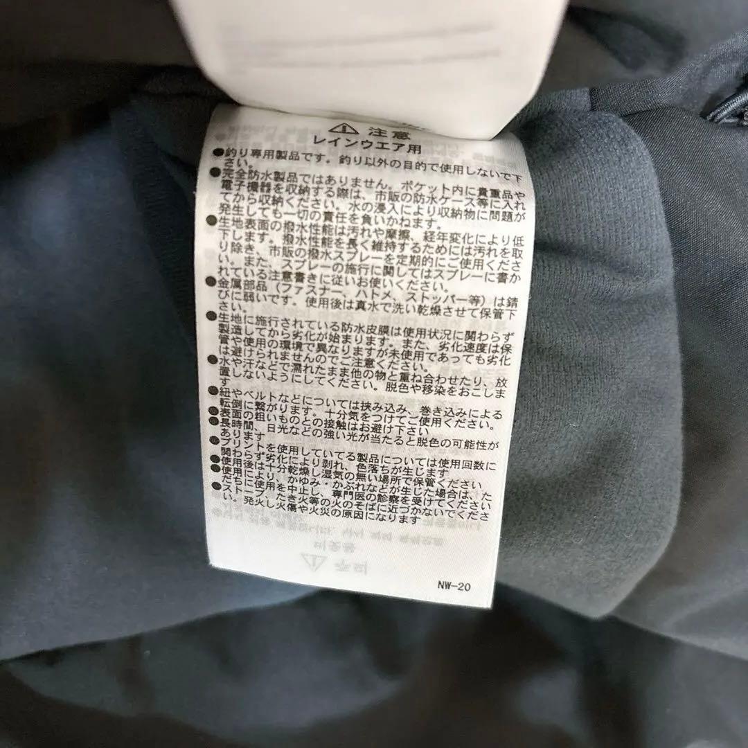 DAIWA RAINMAX ウィンタースーツ DW-3525 2XL 黒