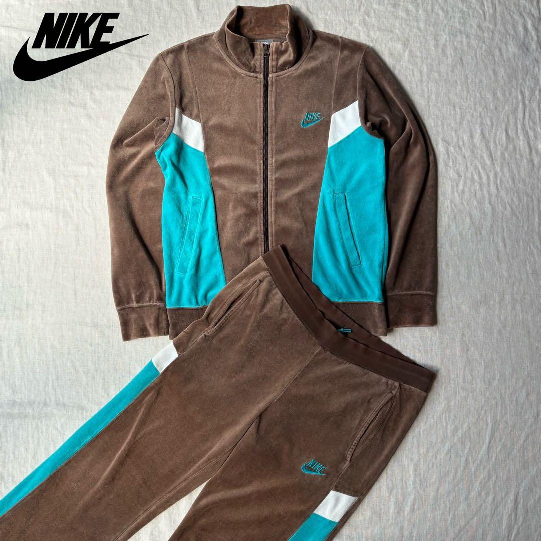 NIKE ナイキ ベロア セットアップ ブラウン 水色 S ジャージ - メルカリ