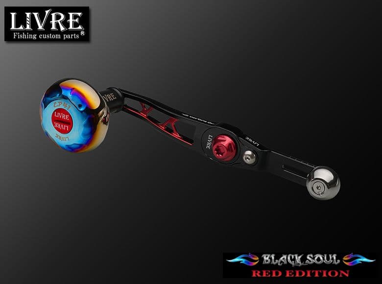 限定 LIVRE BLACK SOUL SB 70-75 RED シマノ右用