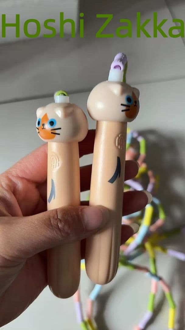 カラフル猫デザイン縄跳び