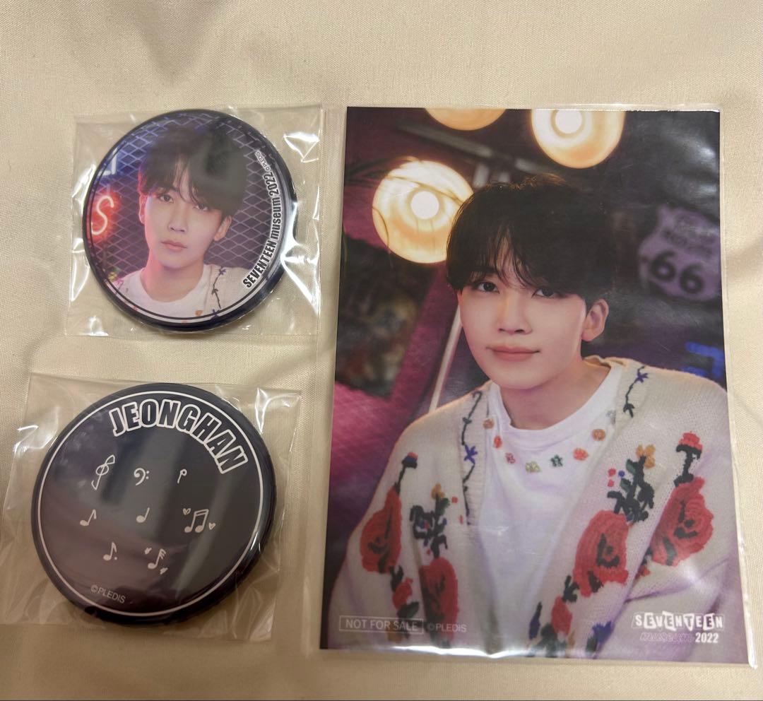 SEVENTEEN ジョンハン museum 缶バッジ ブロマイド - メルカリ