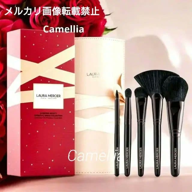 新品未使用ローラメルシエ メイクブラシセット　トラベルサイズ 　クリスマスコフレ