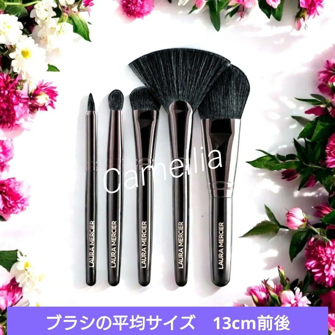 新品未使用ローラメルシエ メイクブラシセット　トラベルサイズ 　クリスマスコフレ