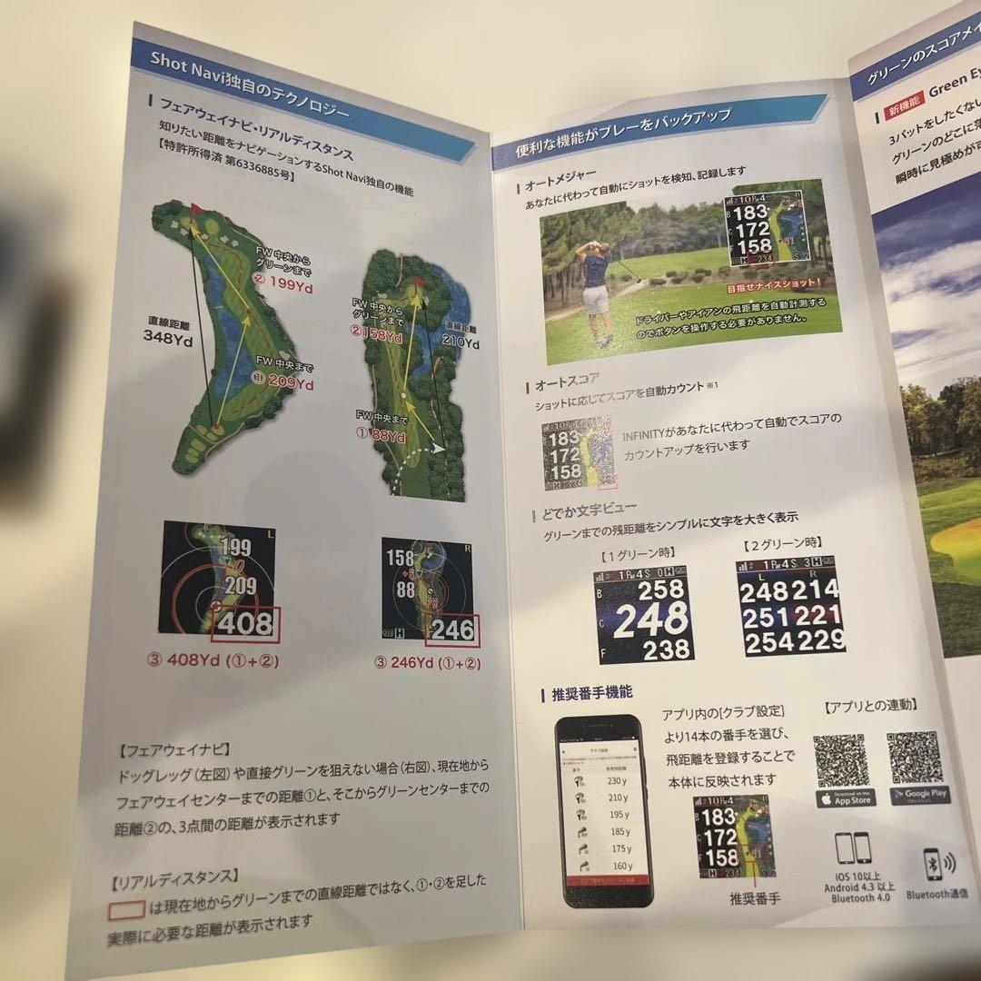 ShotNavi INFINITY 腕時計 ゴルフウォッチ ゴルフナビ GPS