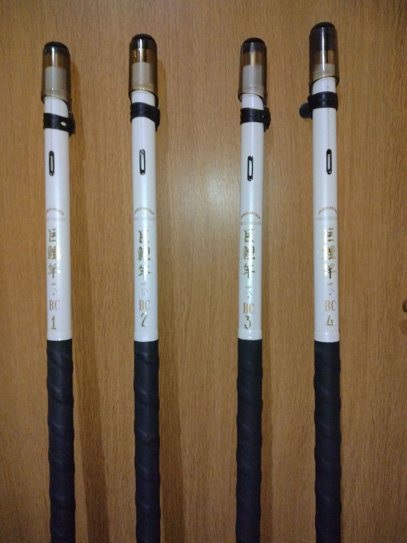 マミヤOP 巨鯉竿480BC 4本セット