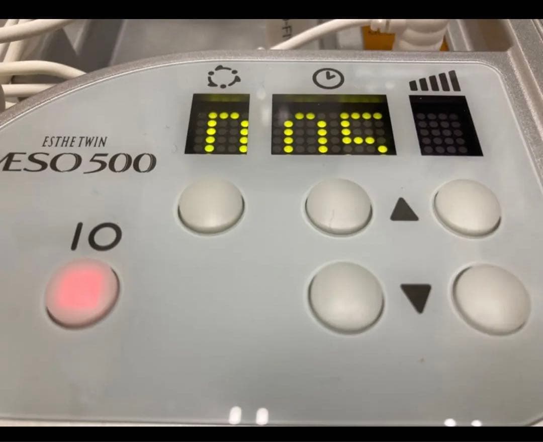 特別値下げ！エステツイン　美容機