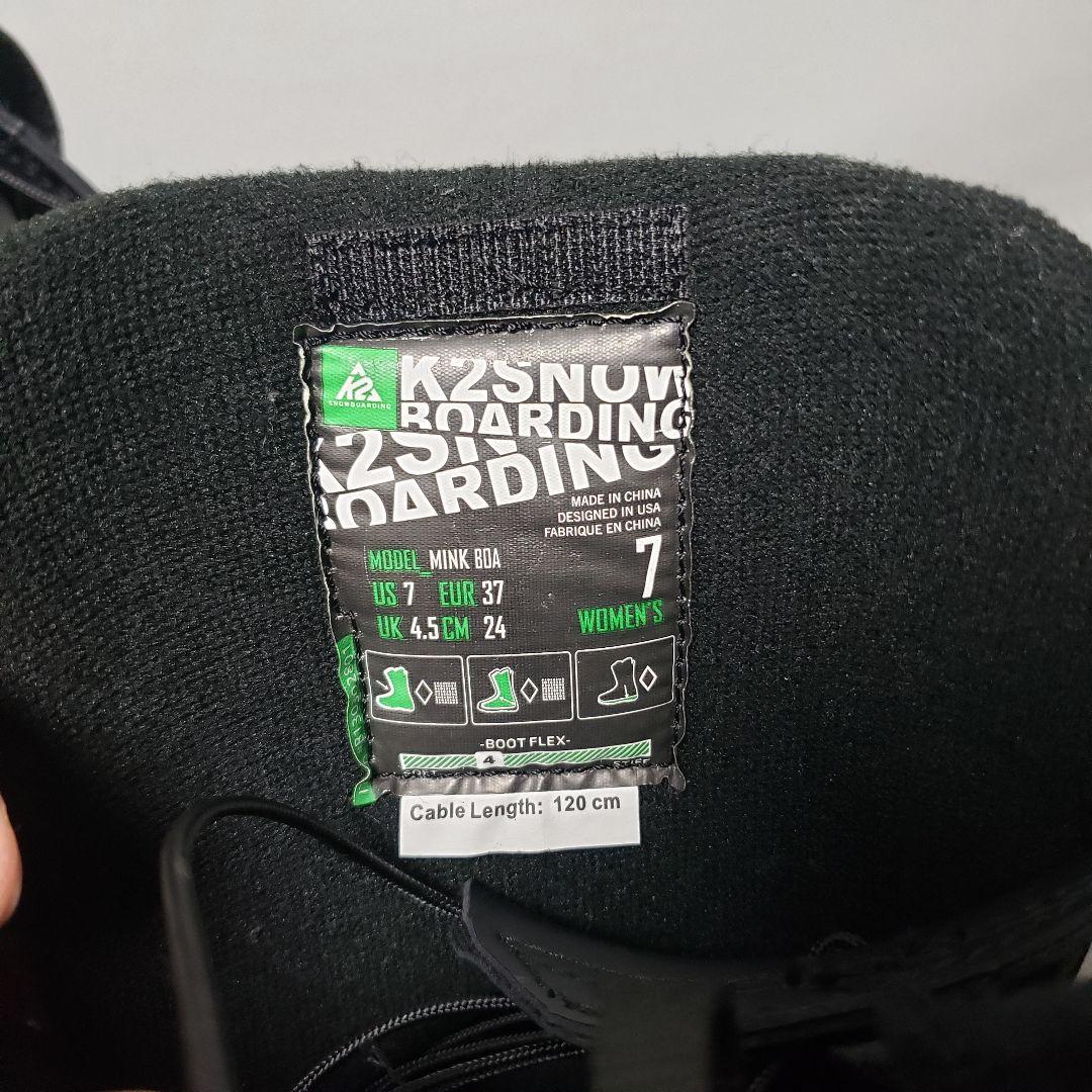 美品 K2 24.0cm ダイヤルブーツ レディース