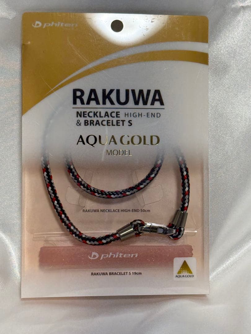 phiten RAKUWA ネックレス&ブレスレットセット アクアゴールド 限定