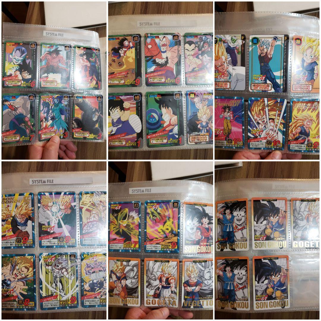 超レア。ドラゴンボールカードダス　その2