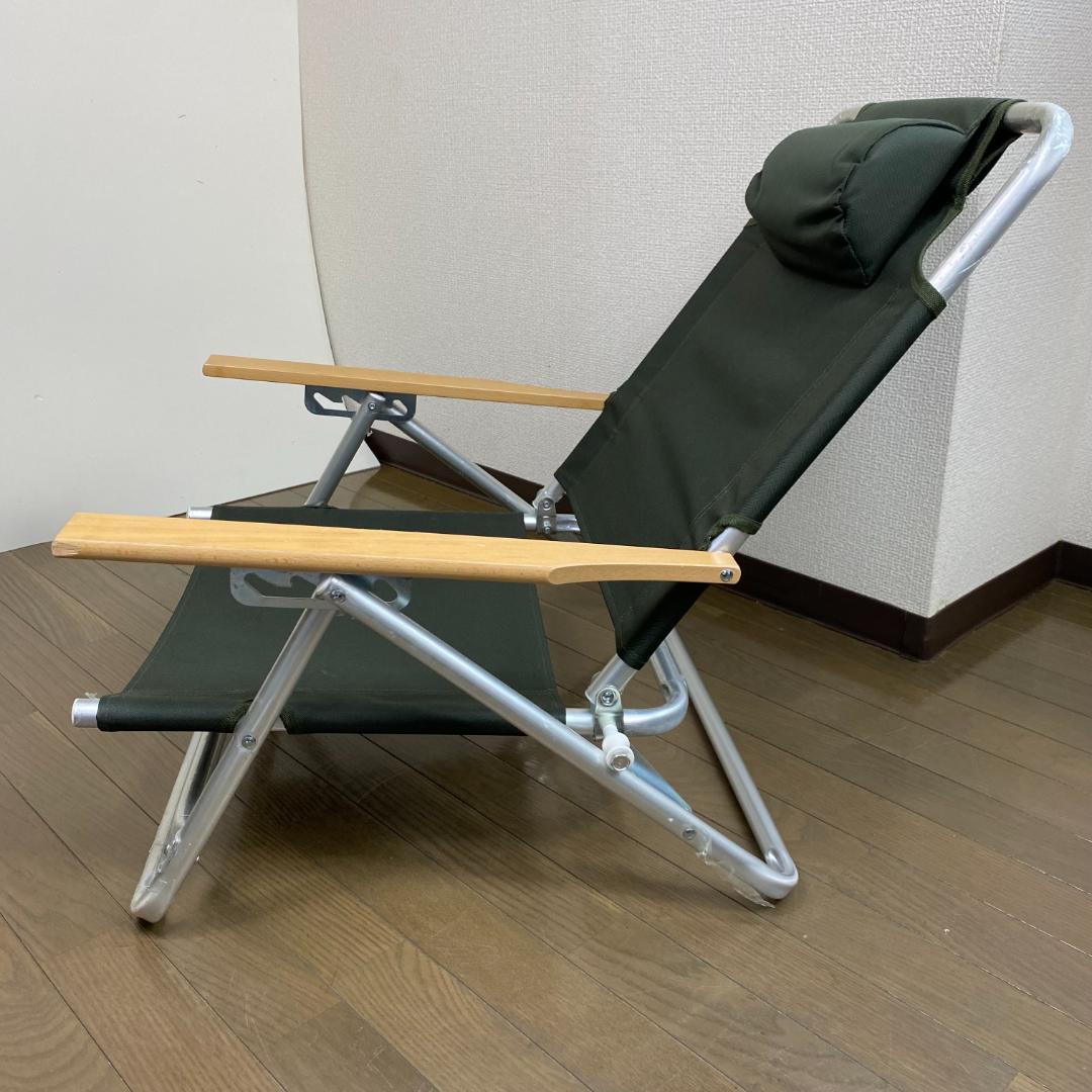 2脚セット ハイランダー hilander リクライニングチェア 折りたたみ