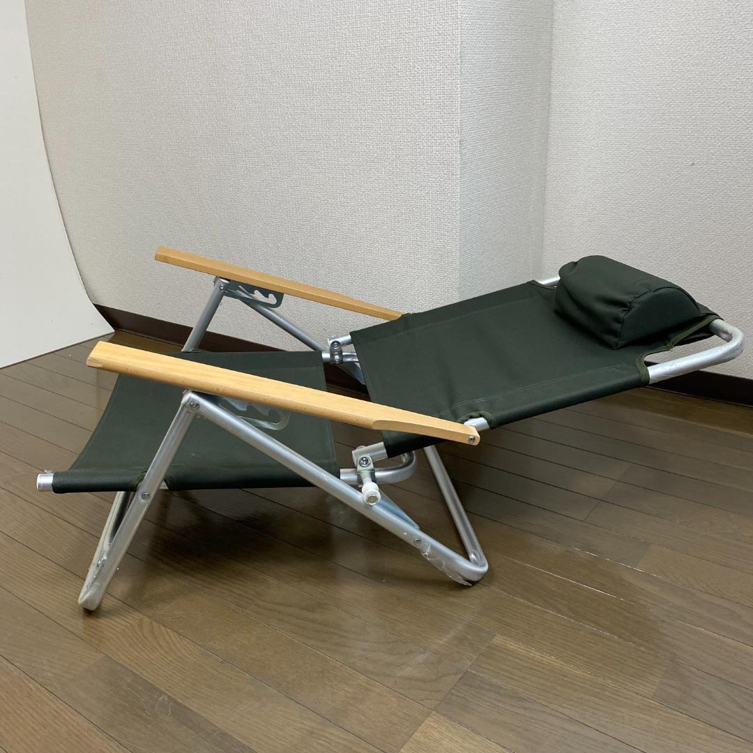 2脚セット ハイランダー hilander リクライニングチェア 折りたたみ