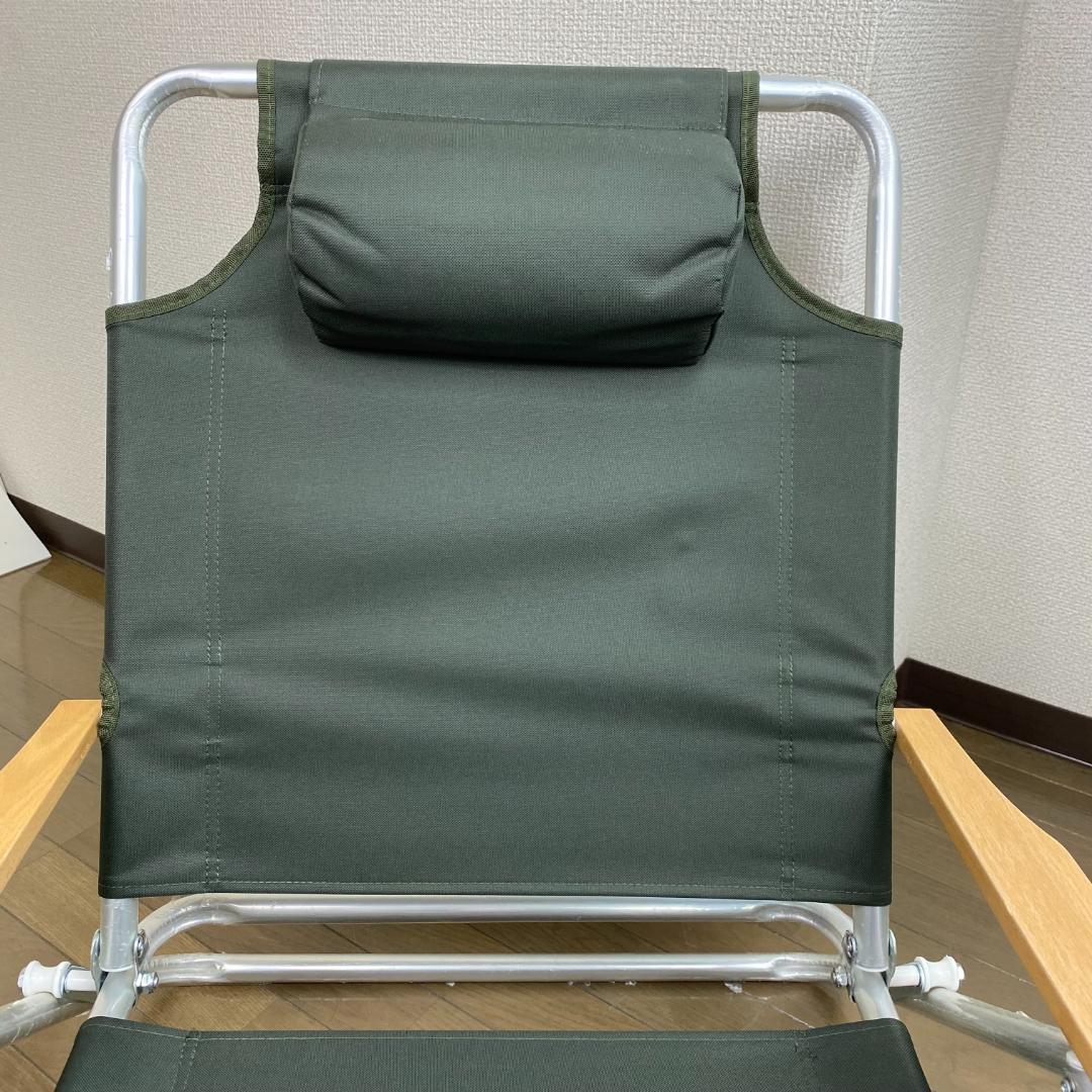 2脚セット ハイランダー hilander リクライニングチェア 折りたたみ