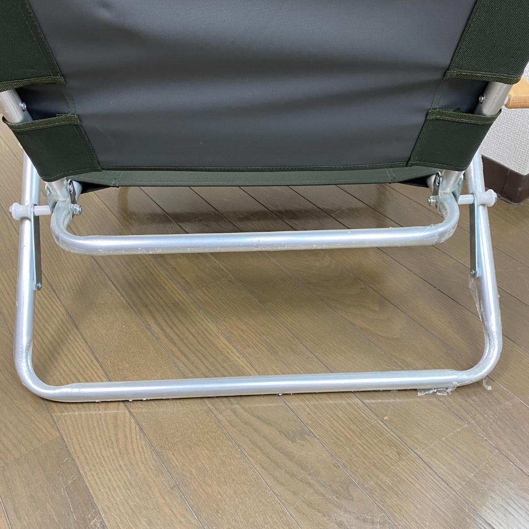 2脚セット ハイランダー hilander リクライニングチェア 折りたたみ