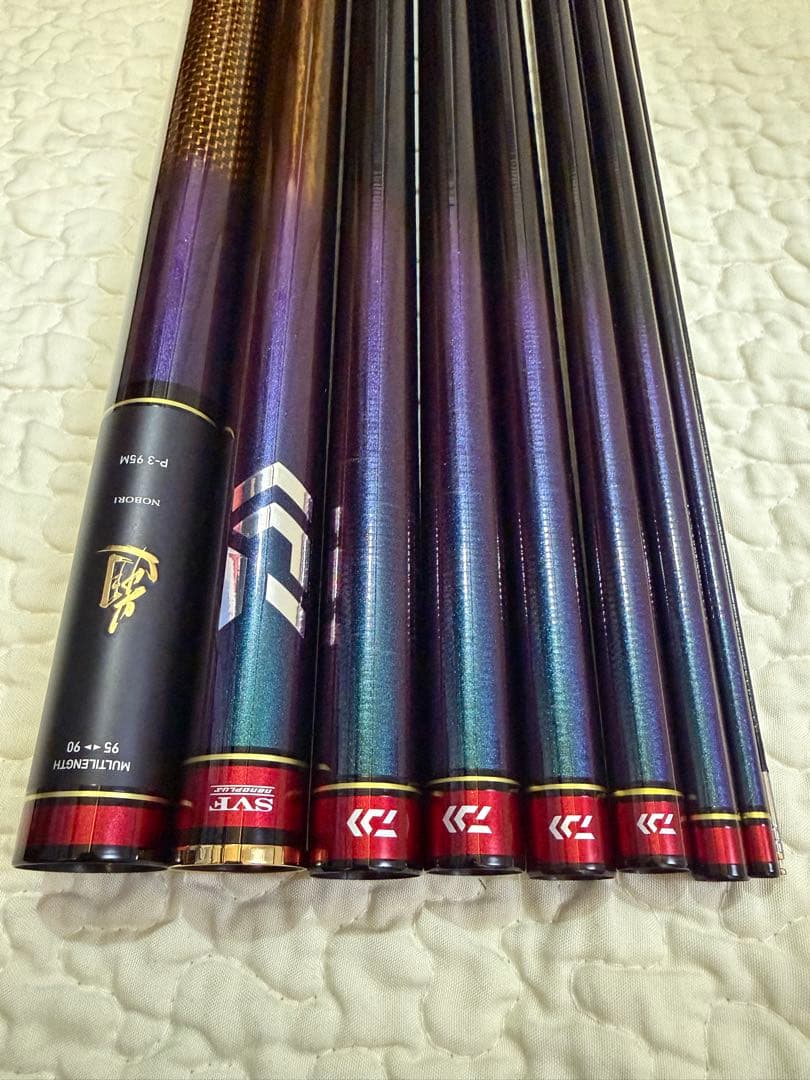 ダイワ　P-3 95M 渓流竿