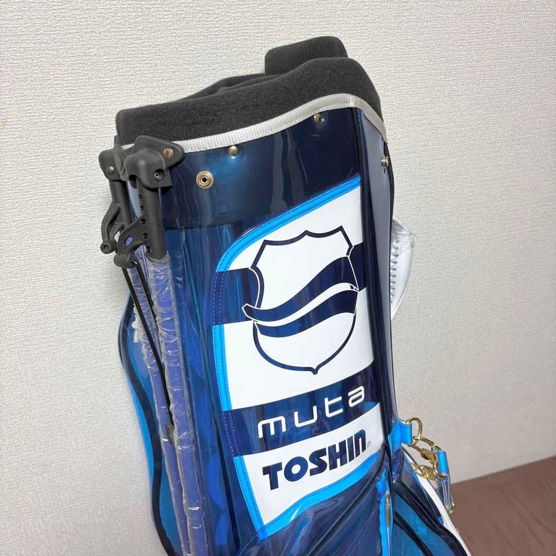 【新品未使用】ムータマリン★数量限定★スタンド式キャディバッグ★クリアブルー★