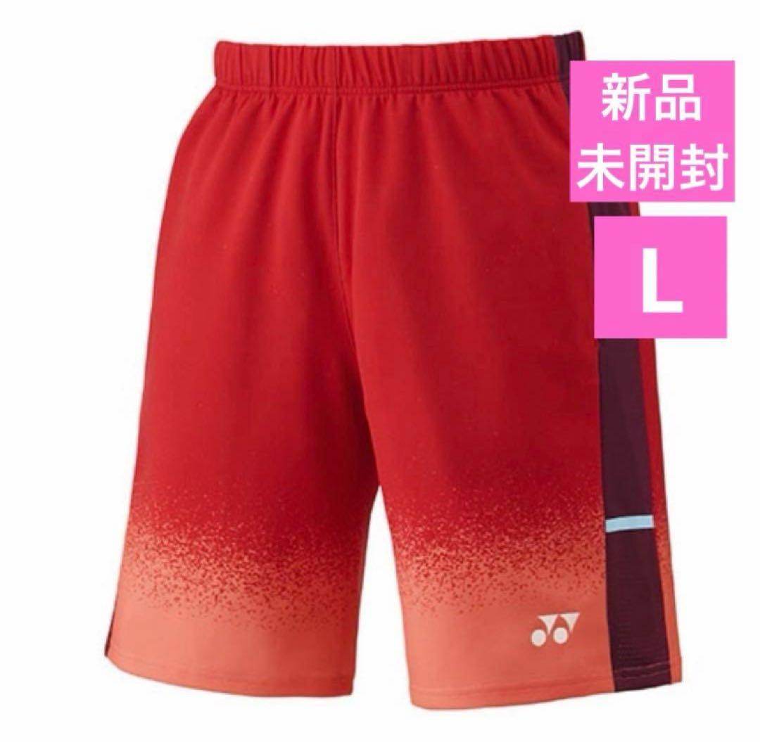 【新品未開封】 YONEX 日本代表モデルハーフパンツ コーラル Lサイズ