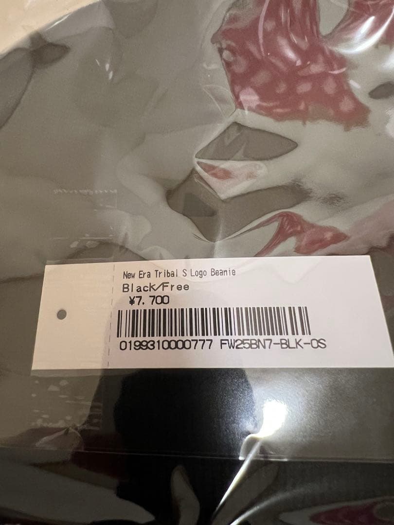 supreme New Era Tribal S Logo Beanieブラック