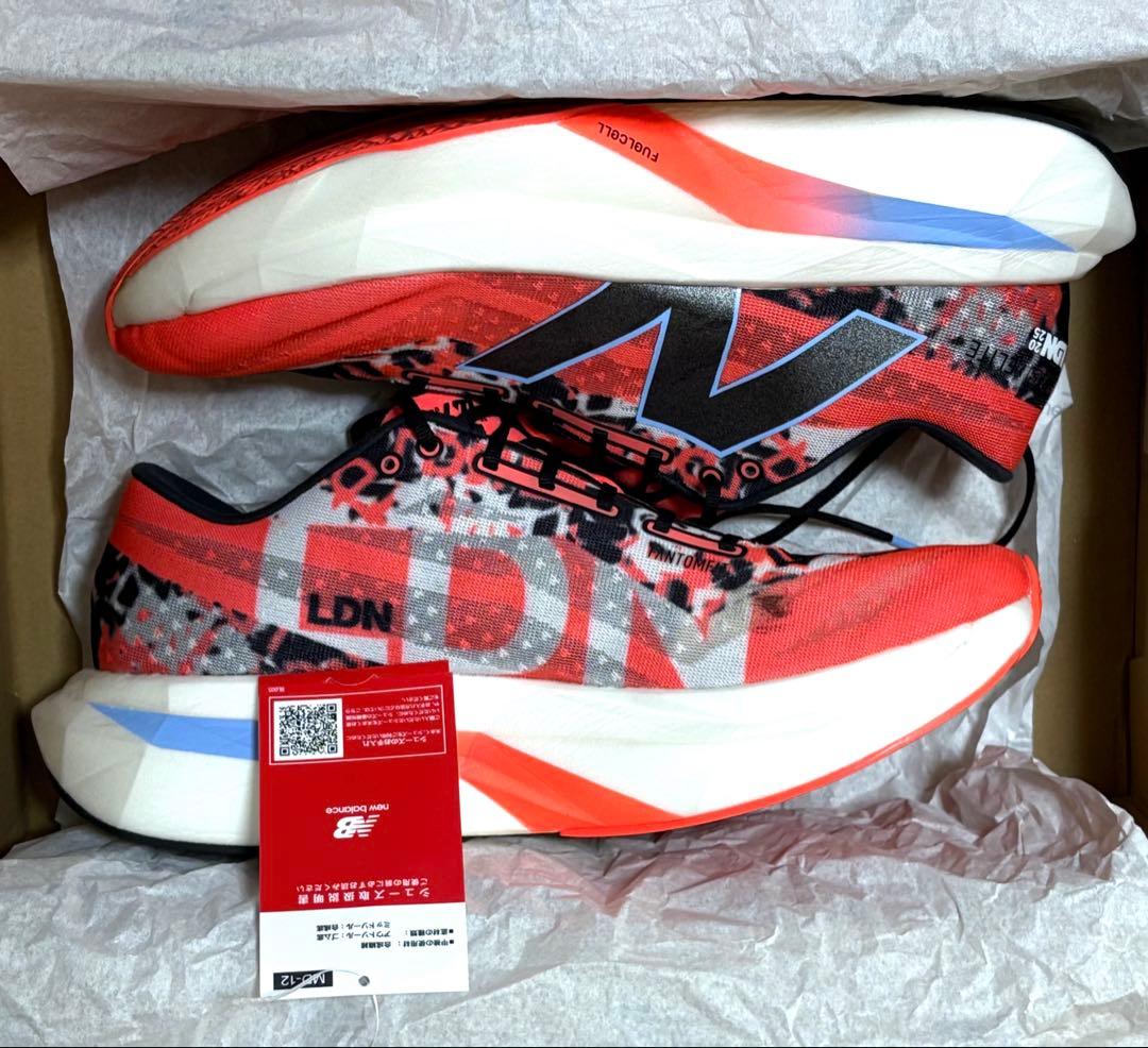 スパイク・シューズ NB FuelCell SuperComp Elite v4 28.5cm