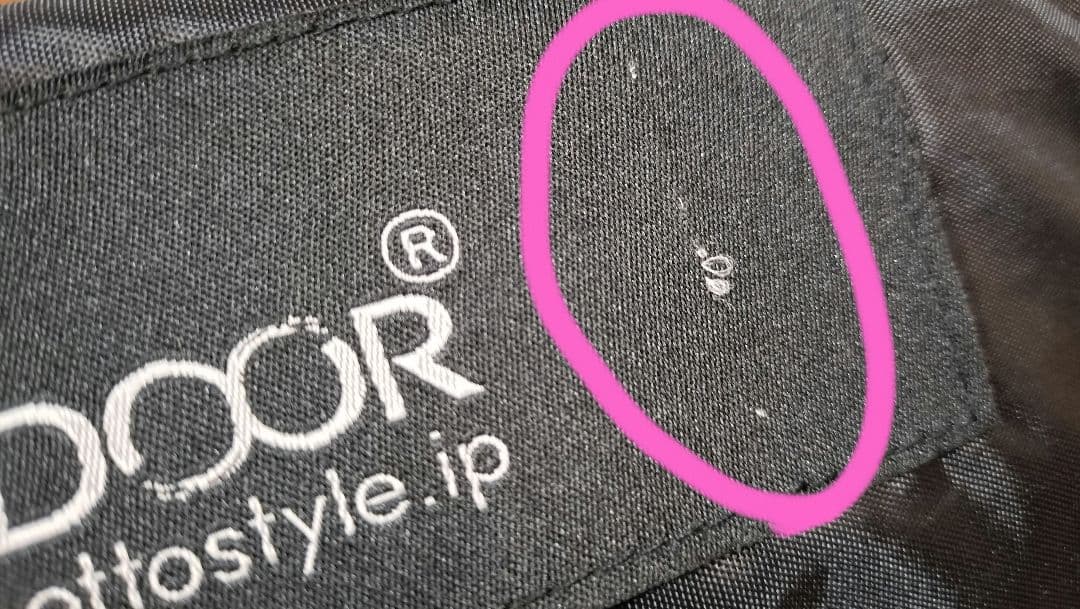 フィールドア　タープテント用 　インナーテント　2.5ｍ