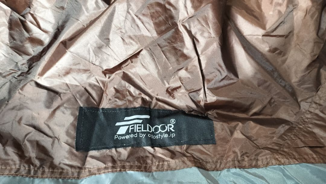 フィールドア　タープテント用 　インナーテント　2.5ｍ