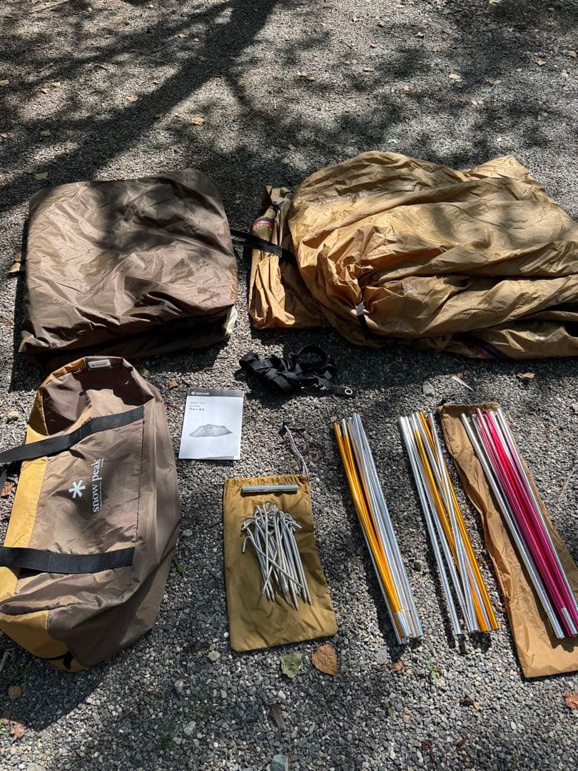 スノーピーク テント　ヴォールト　SDE-080RH（SDE-080）