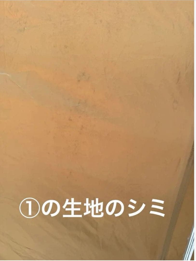 スノーピーク テント　ヴォールト　SDE-080RH（SDE-080）