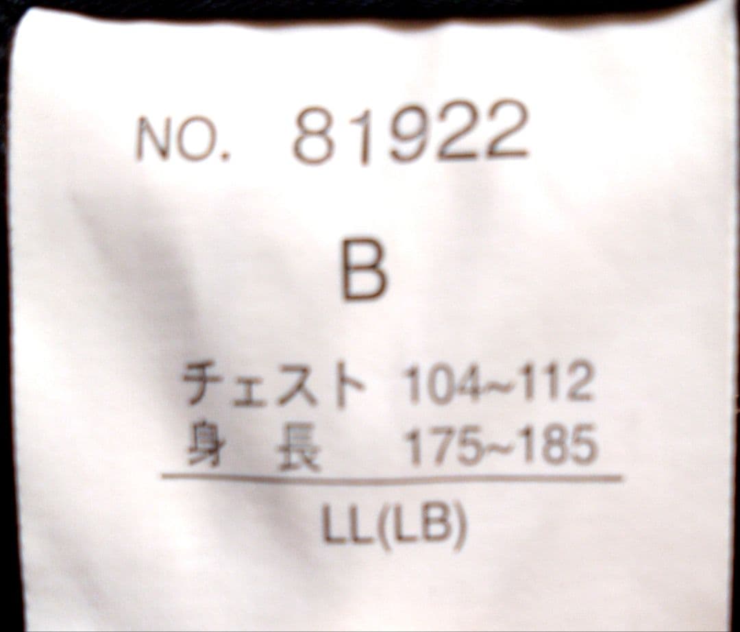 カシミヤ100% チェスターコート ロングコート ダークグレー LL XL