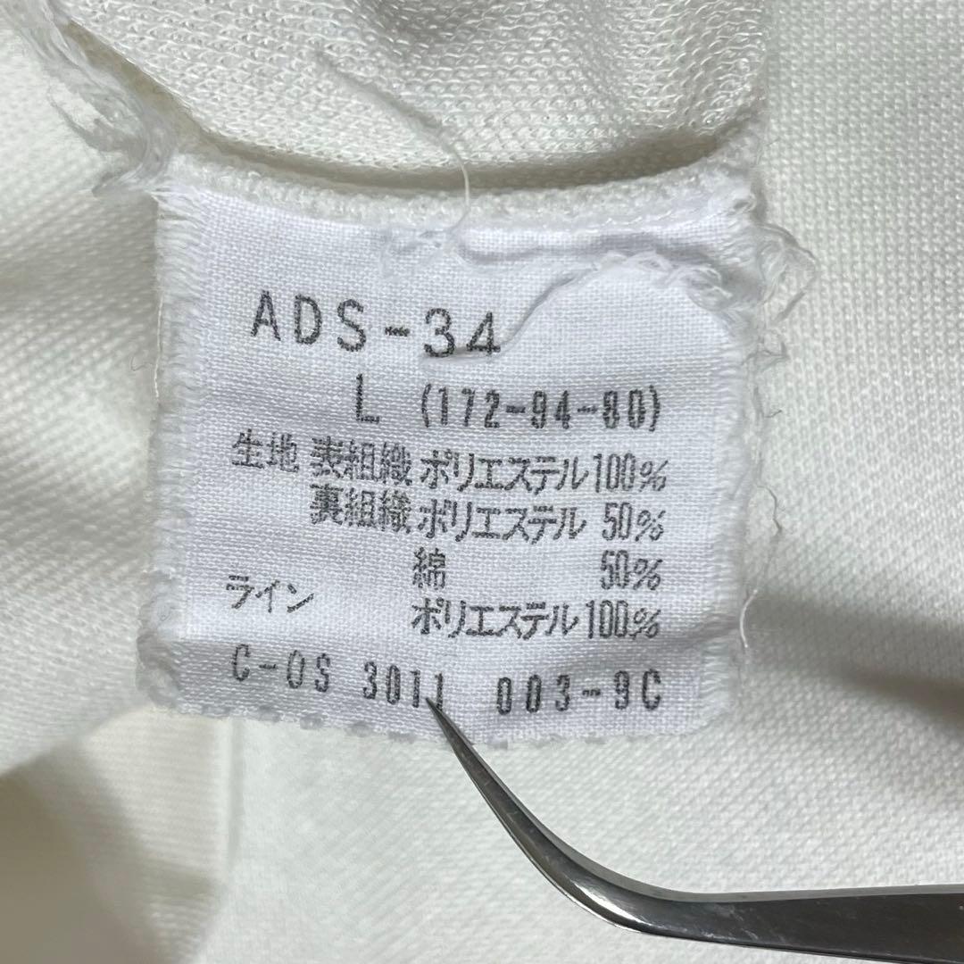 adidas アディダス ゲームシャツ ロンT 長袖カットソー デサント