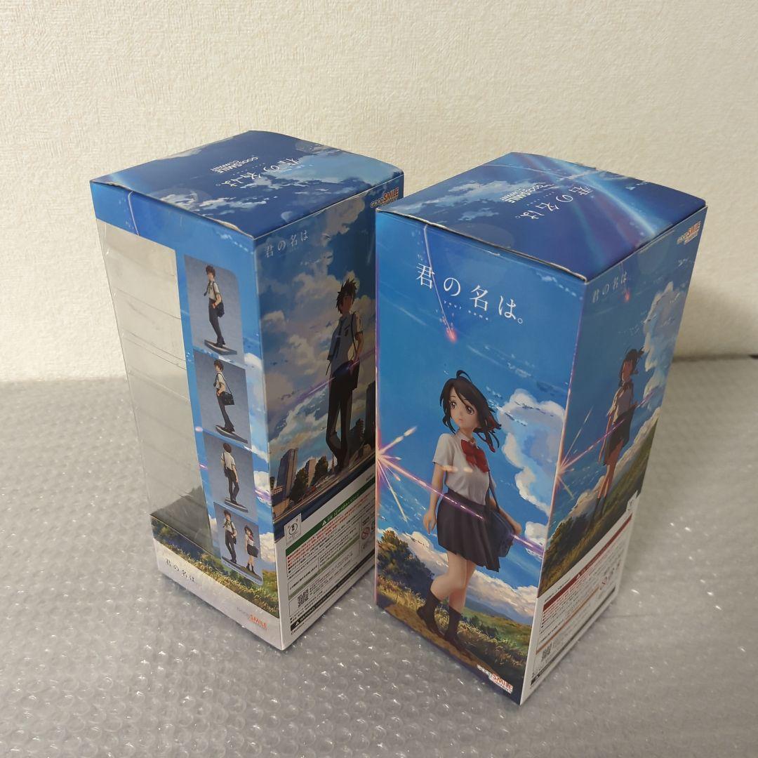 希少セット〛立花瀧 & 宮水三葉 グッドスマイルカンパニー 1/8