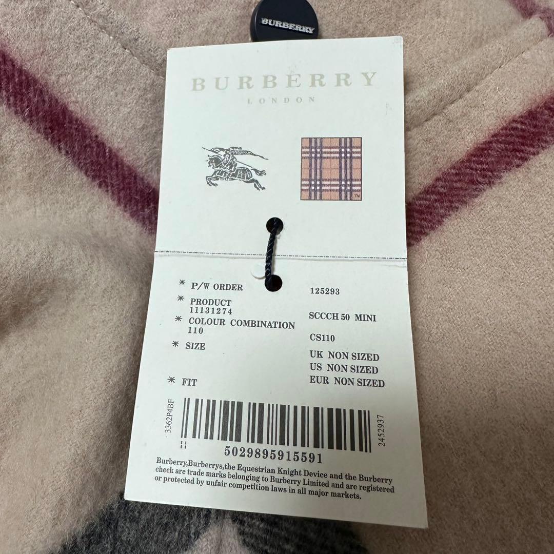 専用‼️バーバリーロンドン　新品タグ難あり　ノバチェックポンチョ　フリンジ　ウール