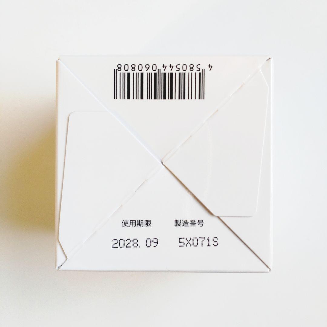 ♦当日発送♦富山常備薬 キミエリンクルホワイト 4個【新品未開封】i