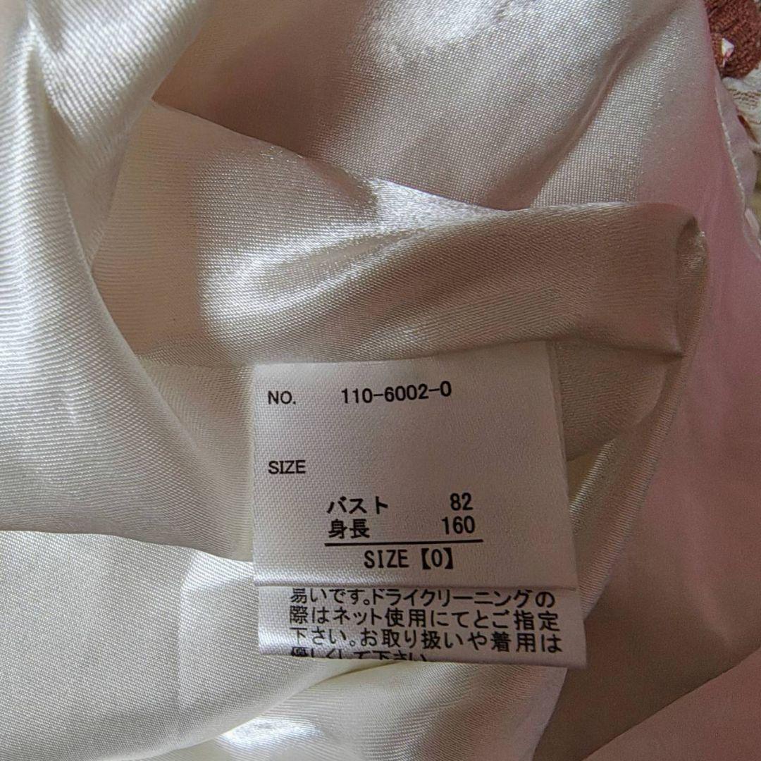 希少 リズリサ レースフラワー キャミソール ワンピー 姫ロリ 00s 姫ギャル