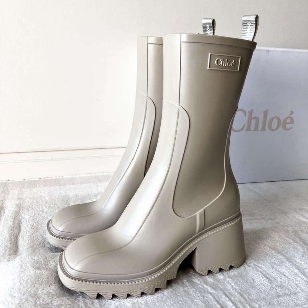 ★美品★クロエ　レインブーツ　betty サイズ36